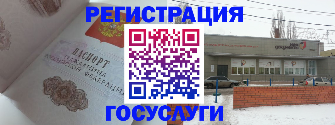 пропишу в квартире в Козьмодемьянске