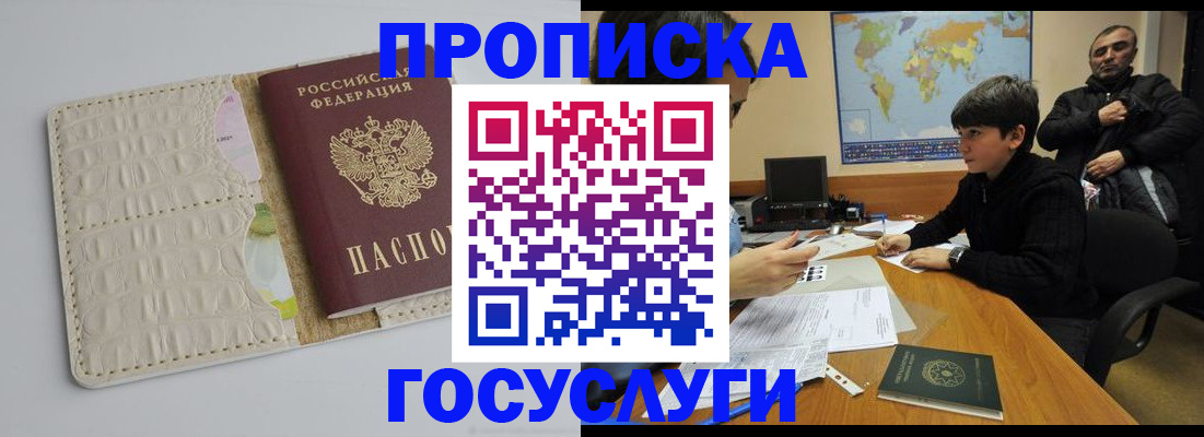 форма 3 в Козьмодемьянске