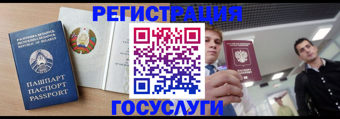 пропишу в квартире в Козьмодемьянске